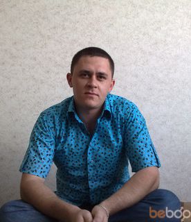 Ардон сайт знакомств ардон сайт знакомств