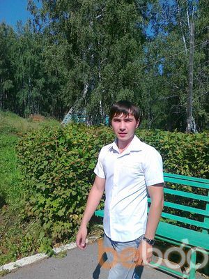 Знакомства С Геями Из Учалы С геями из знакомства учалы