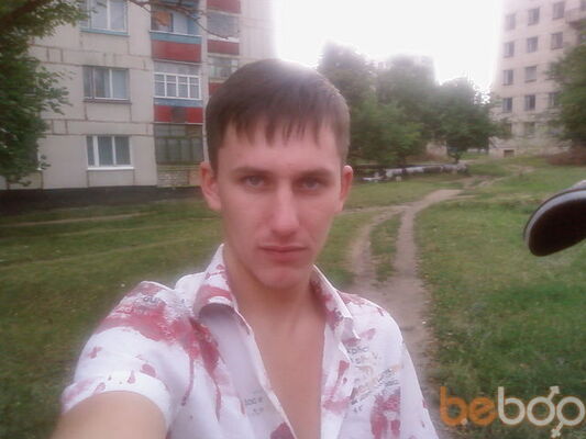 Яндекс сайт знакомств лисичанск яндекс сайт знакомств лисичанск