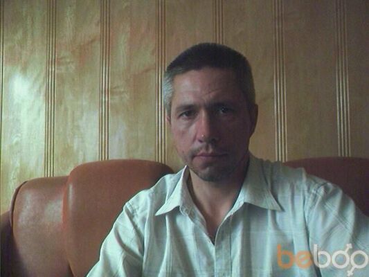 Сайт Знакомствнайти Дмитрия Зайцева зайцева сайт знакомствнайти дмитрия