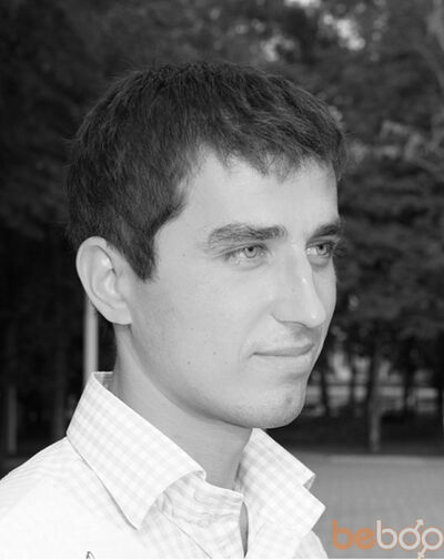 Все сайты знакомств в ростове гусак женёк Все сайты знакомств в ростове гусак женёк