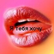 Поздравление Главы городского округа с Днём молодежи! Подарки для родителей жениха и невесты - Выбор мой
