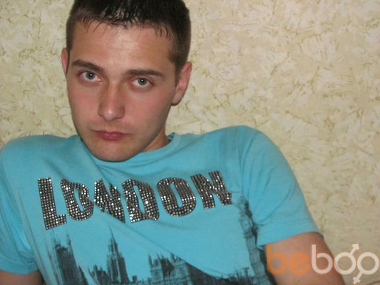 Сайт Знакомств Чад Чад сайт знакомств