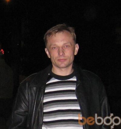 Сайт знакомств тернополя Сайт знакомств тернополя