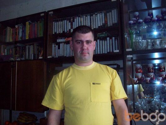 Сайты знакомств в пошехонье Пошехонье сайты знакомств в