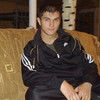 Знакомство А Нальчике Знакомство а нальчике