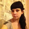 Знакомства девушки белогорск знакомства белогорск девушки