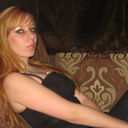 Знакомства Троицк Фото
