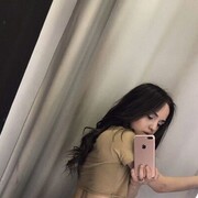 Знакомства Керчь С Телефонами С Фото Знакомства Керчь С Телефонами С Фото