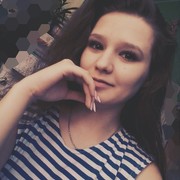Кристина Александрова Новокузнецк