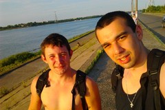 Нижегородский Сайт Знакомств С Геями